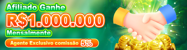 Agente