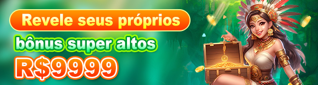 Misterioso