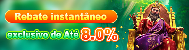 Rebate