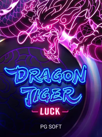 Dragon Tiger Luck