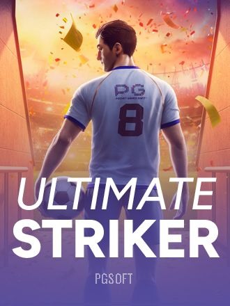 Ultimate Striker